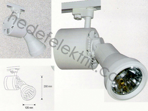 Tekli Beyaz İç Mekan Metal Halide