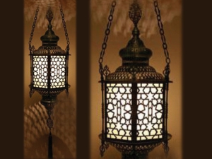 Classic Lamp