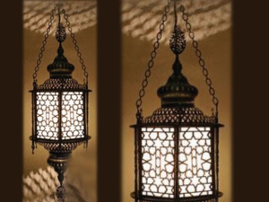 Classic Lamp