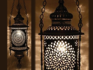 Classic Lamp