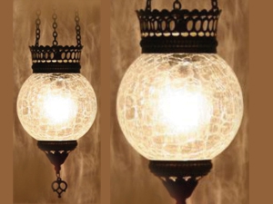 Classic Lamp