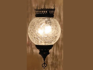 Classic Lamp