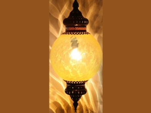 Classic Lamp