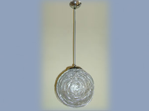 Metal Suspended Light