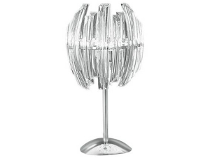 Terdrıf Modern Table Lıght