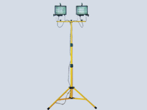 Tripod Çiftli Projektör