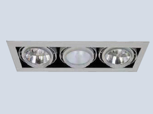 Üçlü Metal Halide Downlight