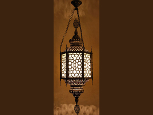 Ottoman Style Suspended Light