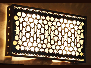 Ottoman Style Wall Sconce