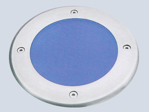 Yuvarlak Led Harici