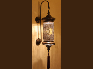 Ottoman Style Wall Sconce